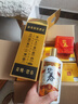 碧春酒 碧春伍 53度醬香型貴州老酒高度白酒【喜酒】 整箱裝 53度 500mL 6瓶    整箱發(fā)貨 曬單實(shí)拍圖