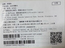 CONVATEC 康維德多愛(ài)膚超薄水膠體敷料187955傷口貼褥瘡壓瘡貼人工皮敷貼10x10cm 多愛(ài)膚187955【1片裝】10x10cm 曬單實(shí)拍圖