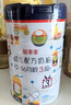 媽咪愛(ài)媽咪愛(ài)幼兒配方牛奶粉新國(guó)標(biāo)DHA益生元3段 (12-36個(gè)月齡) 800g 6罐 3段 曬單實(shí)拍圖