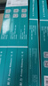 耐力（NIKO）N LQ690K/675KT/680KII 黑色色帶(3根裝) (適用愛(ài)普生 LQ690/690C/675KT/680KⅡ/690K/695C) 曬單實(shí)拍圖