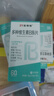 21金維他多種維生素b族片60粒*10瓶 vb1b2b6b12葉酸煙酰胺生物素泛酸 曬單實拍圖
