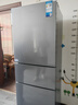 美的（Midea）新款三門239L風(fēng)冷無霜變頻凈味保鮮節(jié)能低噪大冷凍小戶型家用小冰箱國家補(bǔ)貼BCD-239WTPM商場同款 曬單實拍圖