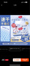 好奇（Huggies）金裝拉拉褲XXXL26*4(17kg以上)尿不濕【速干不易紅】 曬單實拍圖