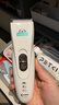科德士Codos 寵物電推剪狗狗剃毛器美容造型全犬種CP-6800白色 曬單實(shí)拍圖