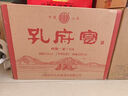 孔府宴【年貨佳節】糧食酒高度白酒裝商務(wù)宴請聚餐送禮禮盒裝 山東名酒 43度 500mL 6瓶 孔府宴四海一家紅款婚慶喜宴 曬單實(shí)拍圖