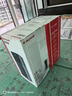 霍尼韋爾（Honeywell）空氣凈化器除花粉甲醛細菌流感病毒衛健委備案消毒機hmax空間艙全屋速凈家電國家補貼KJ1000F-P22B 曬單實(shí)拍圖