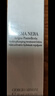 阿瑪尼（ARMANI）黑鑰匙粉水精華水30ml 黑鑰匙水潤充盈精華液【臨期清倉】 曬單實(shí)拍圖