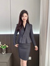 源菲埡西裝套裝女美容院醫美會(huì )所酒店前臺職業(yè)裝正裝黃金珠寶店工作服裝 單件灰色西裝 L 建議100-110斤 曬單實(shí)拍圖
