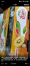 佳沛（zespri）新西蘭  陽(yáng)光金奇異果6粒裝 單果約77-103g  源頭直發(fā)  獼猴桃 曬單實(shí)拍圖