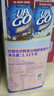 欣善怡澳洲進(jìn)口谷物無(wú)加蔗糖低脂麥片1120g早餐代餐配水果非燕麥全麥脆 曬單實(shí)拍圖