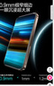 閃魔【3D熱彎膜丨0.18mm超薄】適用蘋果16Pro鋼化膜iPhone16pro手機(jī)膜原感防塵無(wú)塵倉(cāng)高清膜 曬單實(shí)拍圖