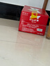 大寵愛(ài)體內外同驅蟲(chóng) 大寵愛(ài)45MG單支+海樂(lè )妙56MG單粒 曬單實(shí)拍圖