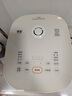 蘇泊爾（SUPOR）官方推薦第二代0涂層電飯煲4L不銹鋼內膽球釜IH電磁加熱大火力智能家用多功能電飯鍋聚能球釜內膽 SF40HC0994米白色 4L 4L 曬單實(shí)拍圖
