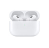 Apple/蘋果 AirPods Pro (第二代) 搭配MagSafe充電盒 (USB-C) 蘋果耳機(jī) 藍(lán)牙耳機(jī) 適用iPhone/iPad/Mac 曬單實(shí)拍圖