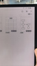 iReader【限時(shí)贈保護套】Smart 5C 10.3英寸彩屏辦公 彩色智能辦公本 電紙書(shū)墨水屏平板手寫(xiě)電子書(shū) Smart 5C 曜巖黑單機 曬單實(shí)拍圖