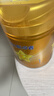 飛鶴星飛帆卓睿嬰兒配方奶粉1段(0-6個(gè)月) 750g  乳鐵蛋白 育兒補(bǔ)貼 曬單實(shí)拍圖