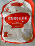 秋田滿滿 低筋面粉營養(yǎng)糕點小麥面粉1000g制作蛋糕松餅粉享寶寶食譜 曬單實拍圖