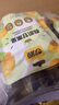 甘源有機甘栗仁50g*5袋即食板栗仁栗子堅果炒貨休閑零食小吃燕山特產(chǎn) 曬單實拍圖