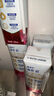 蒙牛新養道零乳糖脫脂牛奶 250ml×12盒 0乳糖好吸收 0脂肪 曬單實(shí)拍圖