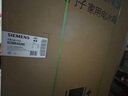 西門子（SIEMENS）「無界」Plus503L十字門冰箱雙開門四開門 智能抗冷凝 國家補(bǔ)貼超薄嵌入式平嵌一級能效KC88EA639C 曬單實(shí)拍圖