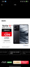 小米 REDMI Note14 5G 金剛品質(zhì) 5110mAh大電量 大光圈超感相機 12GB+256GB 子夜黑 紅米手機 曬單實(shí)拍圖