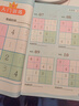 正版書(shū)籍全套3冊數獨階梯訓練小學(xué)7-10歲一年級課外閱讀必讀二年級全腦開(kāi)發(fā)練習冊三年級思維訓練老師推薦專(zhuān)注力智力開(kāi)發(fā)九宮格六宮格四宮格圖書(shū) 【數獨階梯訓練小學(xué)7-10歲】全3冊 曬單實(shí)拍圖