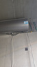 海爾（Haier）隱藏式電熱水器50升/60線控手機智控雙管變頻速熱免換鎂棒免清洗內(nèi)膽一級能效防電墻家用L7N享補貼 60L 3300W 【免換鎂棒丨鋯金全瓷不留垢】 曬單實拍圖