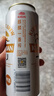 麒麟（Kirin）一番榨黃啤酒 500ml*24聽 整箱裝【新老包裝隨機發(fā)貨】 曬單實拍圖