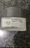 丁家宜（TJOY）面霜男士護膚控油補水保濕潤膚霜精華露乳液擦臉油膏國貨50g禮物 曬單實(shí)拍圖