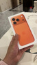 Apple/蘋(píng)果 iPhone 17 Pro 256GB 星宇橙色 支持移動(dòng)聯(lián)通電信5G 雙卡雙待手機 曬單實(shí)拍圖