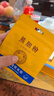 北京同仁堂熊膽粉金粉0.25g 官方正品國藥準字ot金膽級藥王級紫金熊膽粉凍干護肝養肝tc中藥材飲片 2盒 【0.25g*14瓶送糯米紙】 養肝護肝必備 曬單實(shí)拍圖