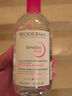 貝德瑪（BIODERMA）舒妍舒緩多效潔膚液500ml 粉水卸妝水溫和凈卸舒緩不緊繃 曬單實(shí)拍圖