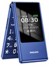 飛利浦（PHILIPS）V13P 寶石藍 翻蓋老人手機 移動聯(lián)通電信4G全網(wǎng)通 雙卡雙待老年人手機大字大聲音備用智能學(xué)生手機 曬單實拍圖