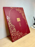 JCZS禮金簿結婚收禮單記賬本婚禮嘉賓簽名冊登記本喜事人情禮簿簽到本 喜禮新婚囍禮送2支筆 曬單實(shí)拍圖