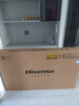 海信（Hisense）電視 55英寸 4K清 144Hz高刷 高分區MiniLED級控光 智能天線(xiàn)陣列Wi-Fi6語(yǔ)音平板電視 55英寸 曬單實(shí)拍圖