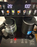 奧克斯（AUX）家用茶吧機(jī)智能遙控304不銹鋼電熱水壺 鈑金側(cè)板童鎖保護(hù)全自動(dòng)控溫下置水桶立式飲水機(jī) YC-29 曬單實(shí)拍圖