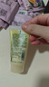 倩碧【會(huì )員試用】無(wú)油黃油30ml 乳液面霜補水保濕護膚品 曬單實(shí)拍圖