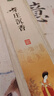知唐 芽莊沉香 天然沉香木線(xiàn)香薰香家用室內 蟲(chóng)漏結香安寢香 曬單實(shí)拍圖