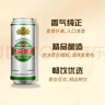 歐普照明（OPPLE）磁吸LED燈條吸頂燈替代光源模組燈盤改造燈板貼片白光5700K燈芯24w 1支裝 光通量2200lm/ 曬單實拍圖