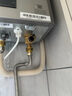 林內(nèi)（Rinnai）【鯨噸噸虎鯨】20L大升數(shù)燃?xì)鉄崴?【家電國家補(bǔ)貼15%】全量水伺服恒溫 20GD72（JSQ40-GD72） 曬單實拍圖