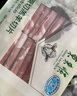 東來順 內(nèi)蒙古羔羊原切羊肉片1斤裝 火鍋食材羊肉卷 清真中華老字號 曬單實(shí)拍圖