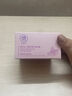 儒意（RUYI）紫蘇壬二酸清潔泥膜150g 面膜深層去黑頭收縮毛孔祛痘金榜第1名 曬單實(shí)拍圖