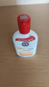 大寶sod蜜 100ml*1瓶 曬單實(shí)拍圖