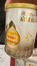 惠氏（Wyeth）啟賦蘊(yùn)淳A2進(jìn)口HMO嬰兒配方奶粉1段（0-6月）350g 曬單實(shí)拍圖