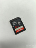 閃迪（SanDisk）16GB SD相機內存卡 C10 拍攝全高清視頻 微單/單反數碼相機存儲卡 堅固耐用 超高性?xún)r(jià)比 曬單實(shí)拍圖