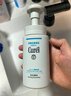珂潤(curel)   控油保濕潔顏泡沫 150ml  氨基酸洗面奶 控油潔面 曬單實(shí)拍圖