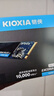 鎧俠（Kioxia）2TB SSD固態(tài)硬盤(pán) NVMe M.2接口 EXCERIA PLUS G3 SD10 系列（PCIe 4.0 產(chǎn)品） 曬單實(shí)拍圖