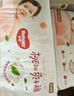 好奇（Huggies）鉑金裝拉拉褲 【多倉直發(fā)】嬰兒尿不濕 成長褲  小桃褲 超薄透氣 XXL50片【15kg以上】 曬單實拍圖