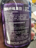 Unif山姆會(huì )員超市代購山姆藍莓汁nfc果汁山姆飲料果蔬汁純藍莓汁飲品 拆分200ml*3瓶(暢銷(xiāo)款) 商城直發(fā) 日期新鮮 當天采購 曬單實(shí)拍圖