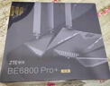 中興（ZTE）問天BE6800Pro+ 全向穿墻王Wi-Fi7 家用無線路由器 雙頻聚合游戲加速巨闕天線 滿血2.5G網(wǎng)口 曬單實拍圖